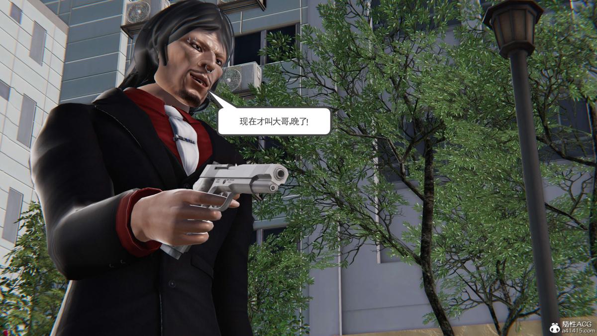 [3D]契约战士第1-2季第二季05