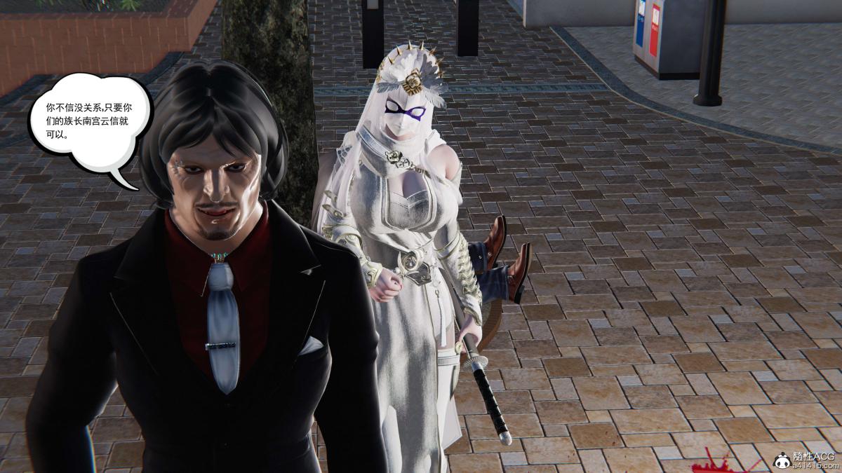 [3D]契约战士第1-2季第二季05