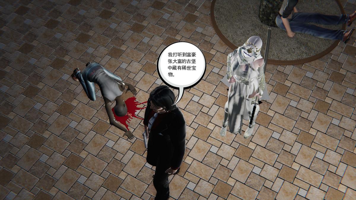 [3D]契约战士第1-2季第二季05