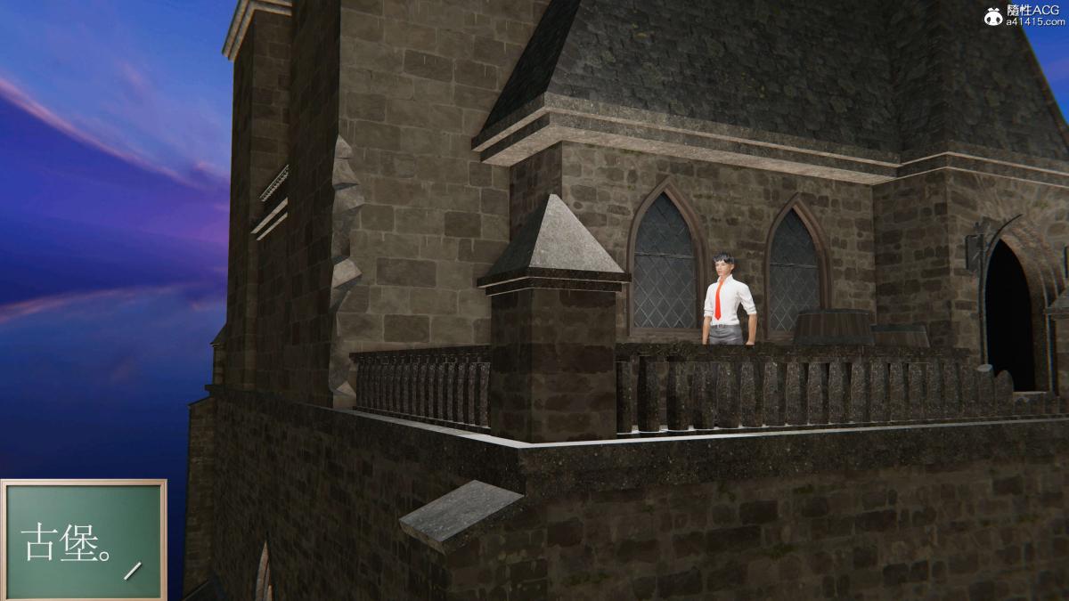 [3D]契约战士第1-2季第二季05