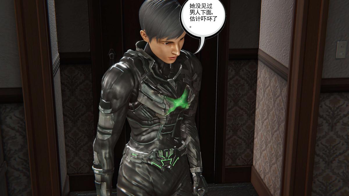 [3D]契约战士第1-2季第二季05