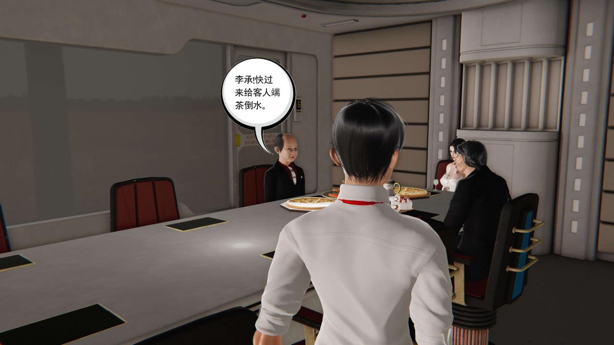 [3D]契约战士第1-2季第二季05