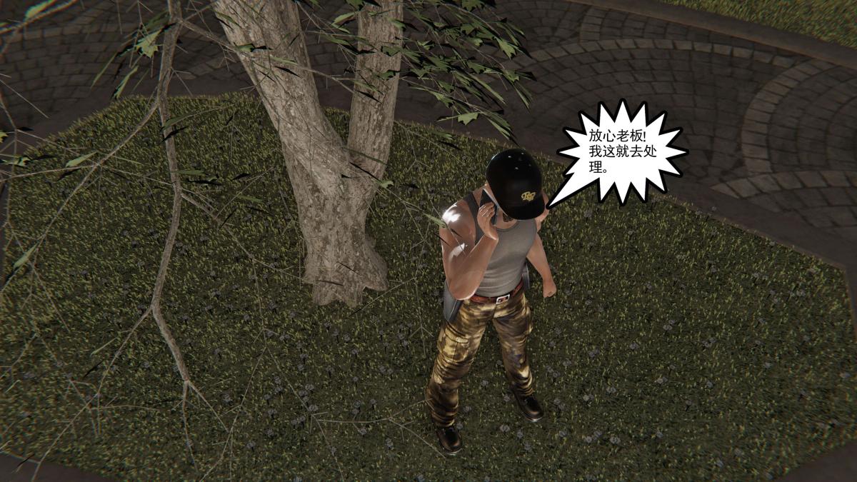 [3D]契约战士第1-2季第二季06