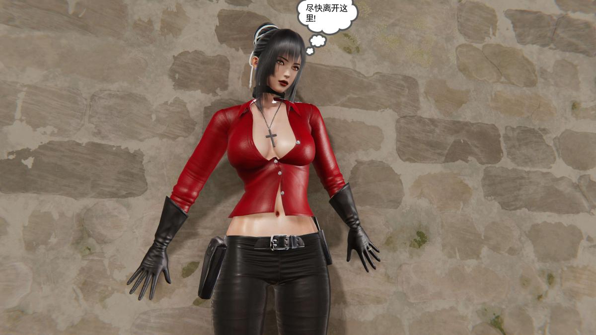 [3D]契约战士第1-2季第二季06