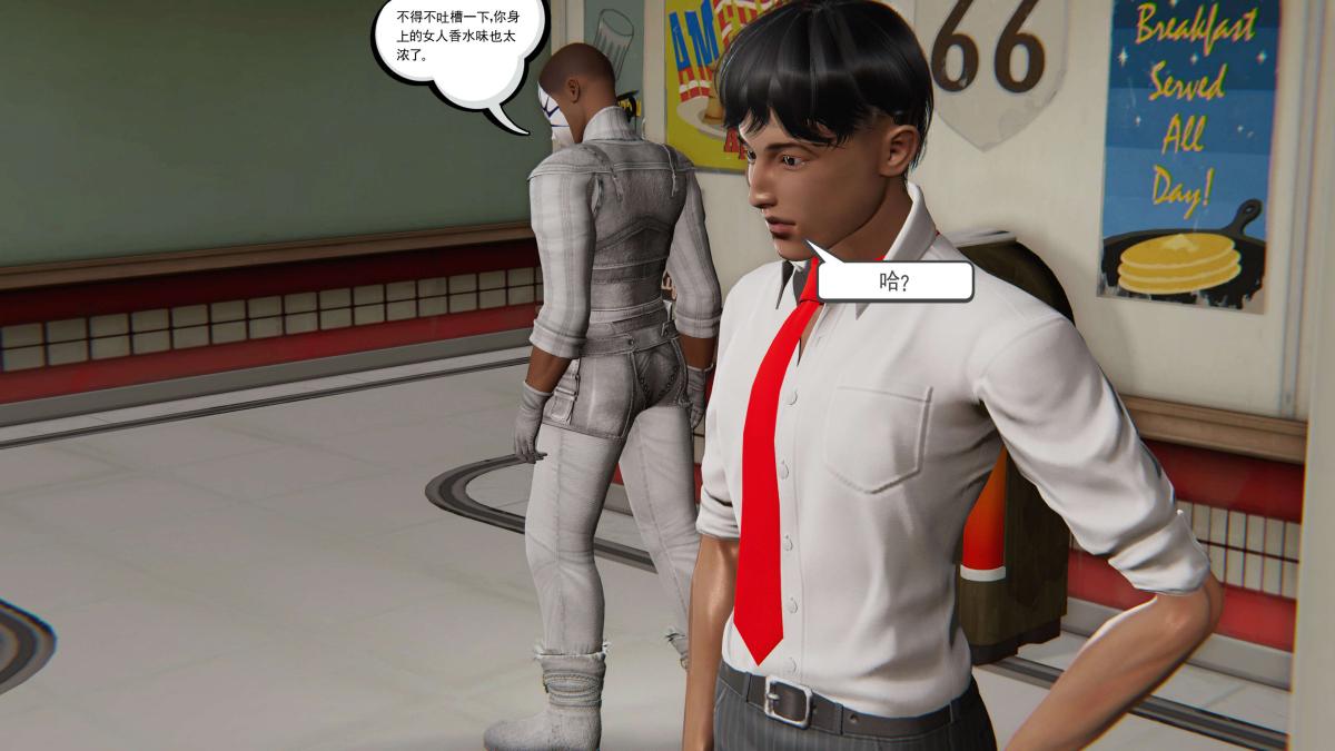 [3D]契约战士第1-2季第二季06