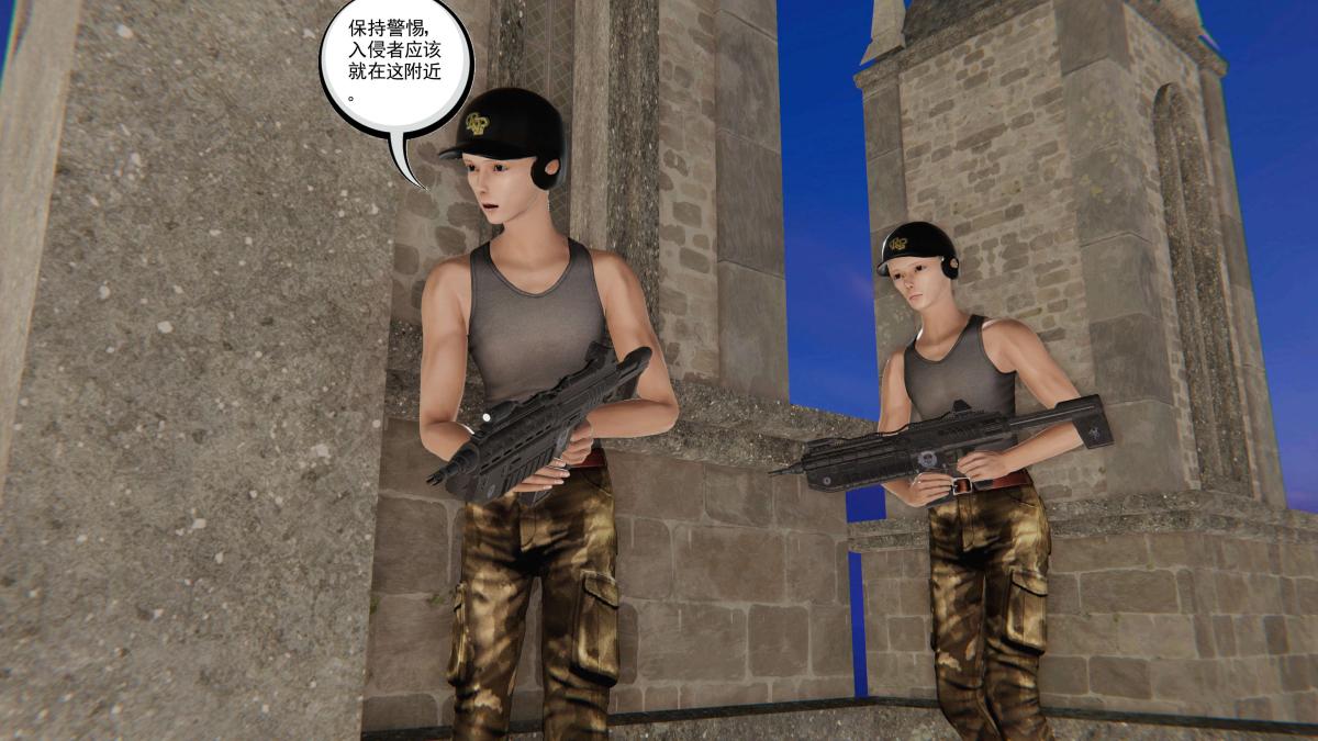 [3D]契约战士第1-2季第二季06