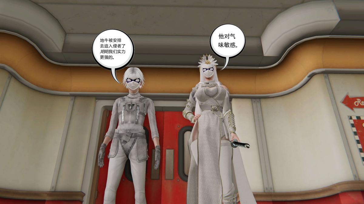 [3D]契约战士第1-2季第二季06