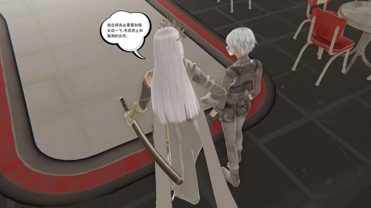 [3D]契约战士第1-2季第二季06