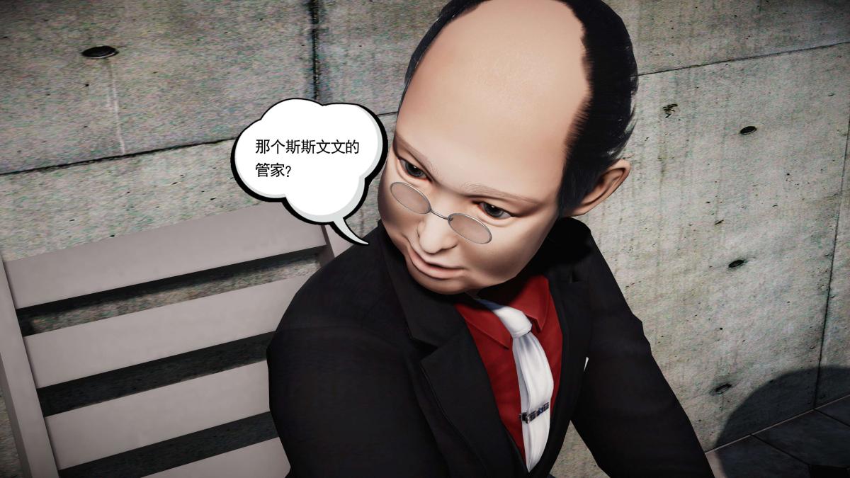 [3D]契约战士第1-2季第二季06