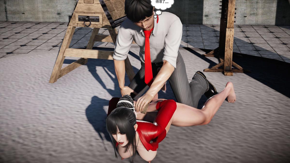 [3D]契约战士第1-2季第二季06