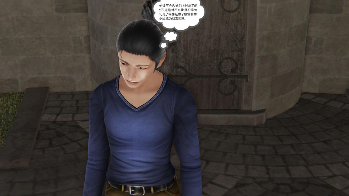 [3D]契约战士第1-2季第二季07