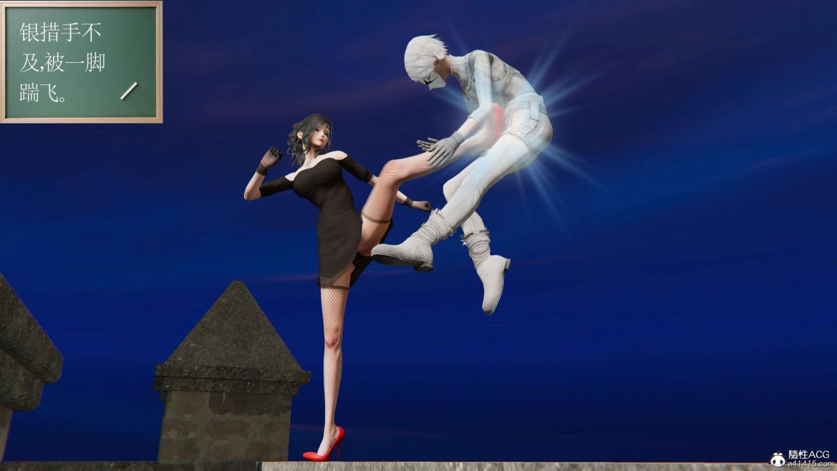 [3D]契约战士第1-2季第二季08