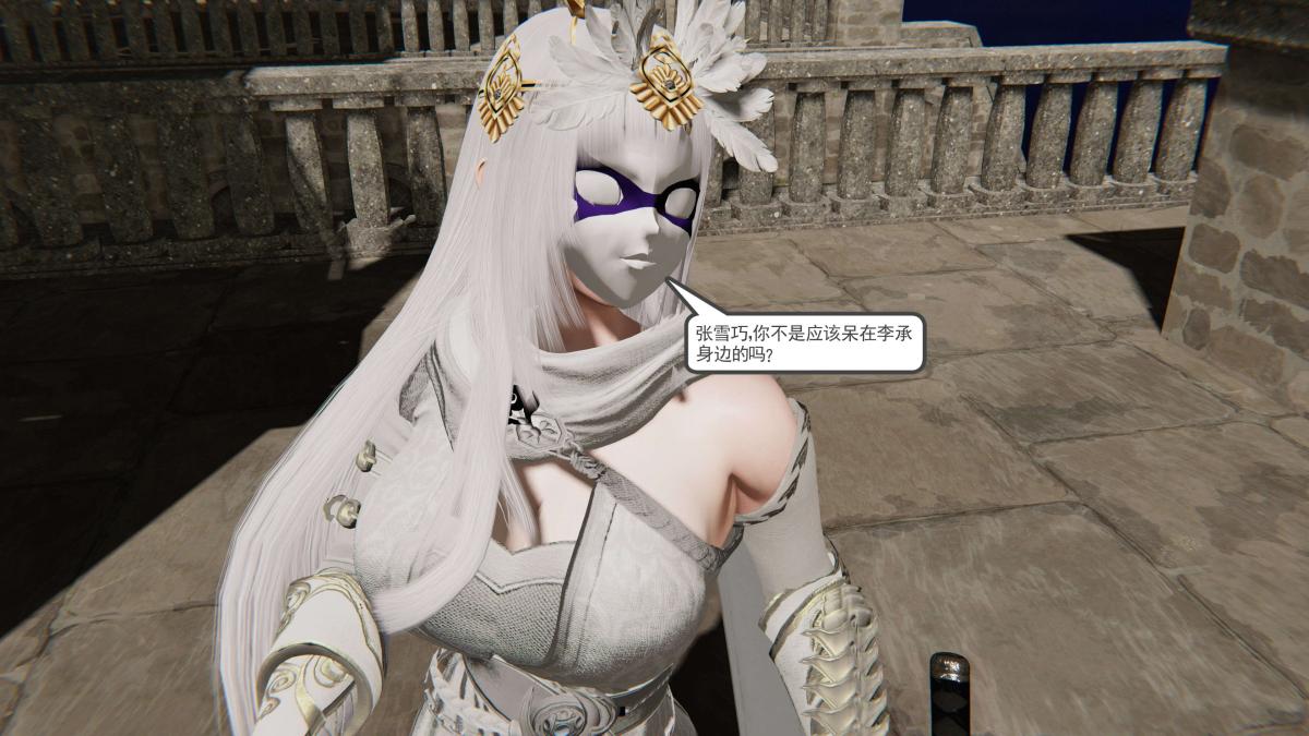 [3D]契约战士第1-2季第二季08