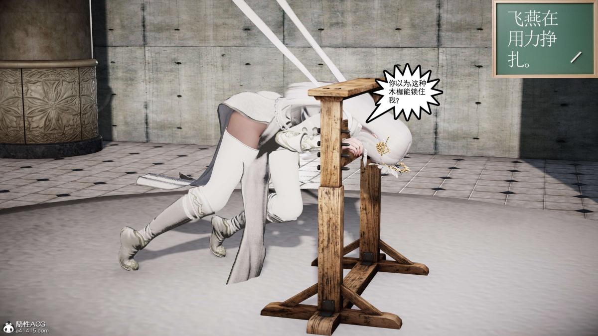 [3D]契约战士第1-2季第二季09(完结)