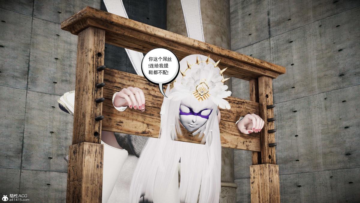 [3D]契约战士第1-2季第二季09(完结)