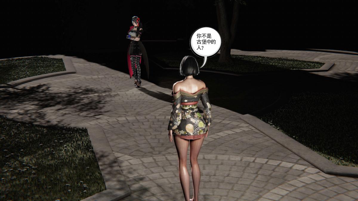 [3D]契约战士第1-2季第二季09(完结)