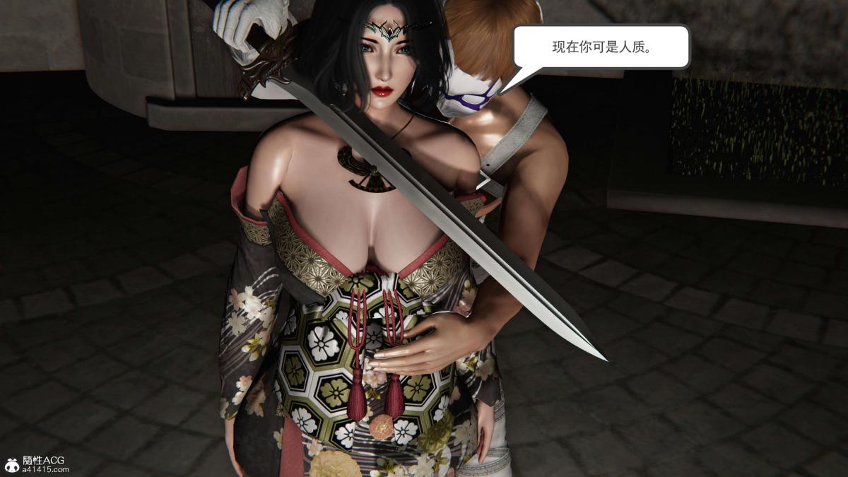 [3D]契约战士第1-2季第二季09(完结)