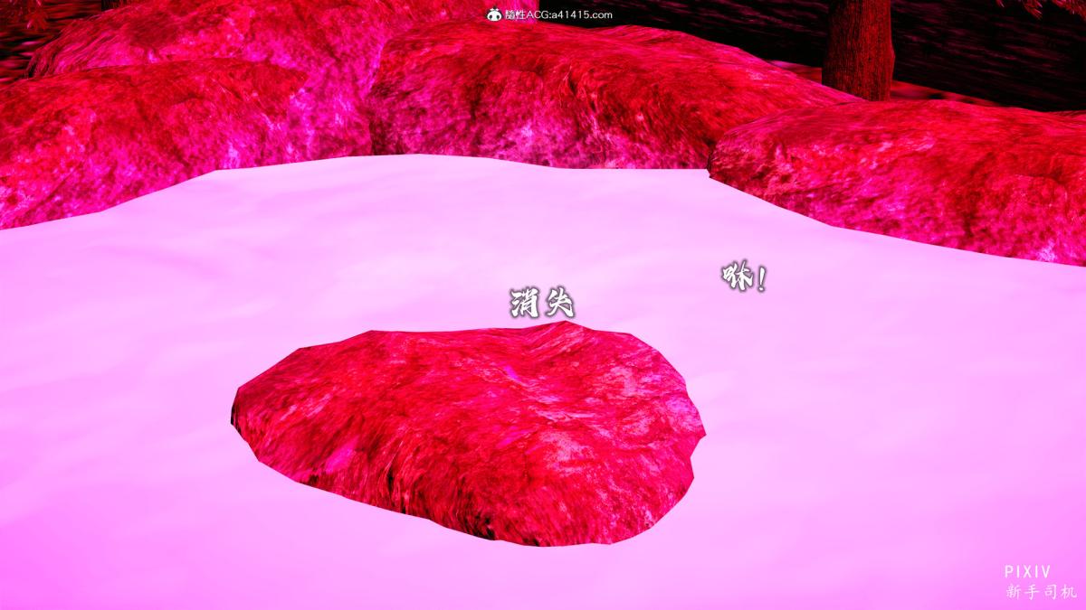 [3D]嘻油纪 - 01-三千烦恼70.jpg,[3D]嘻油纪 - 01-三千烦恼70,[3D]嘻油纪 - 01-三千烦恼
