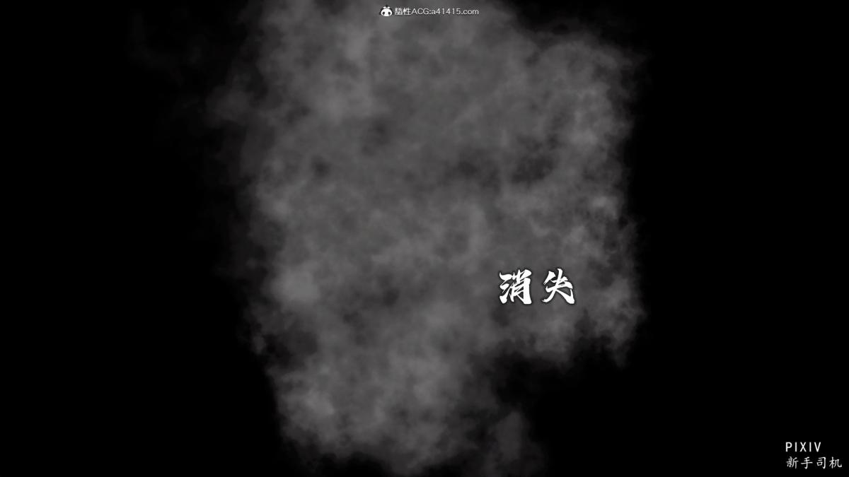 [3D]嘻油纪 - 01-三千烦恼76.jpg,[3D]嘻油纪 - 01-三千烦恼76,[3D]嘻油纪 - 01-三千烦恼