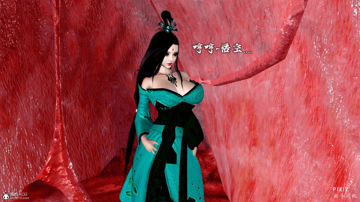 [3D]嘻油纪 - 01-三千烦恼86.jpg,[3D]嘻油纪 - 01-三千烦恼86,[3D]嘻油纪 - 01-三千烦恼
