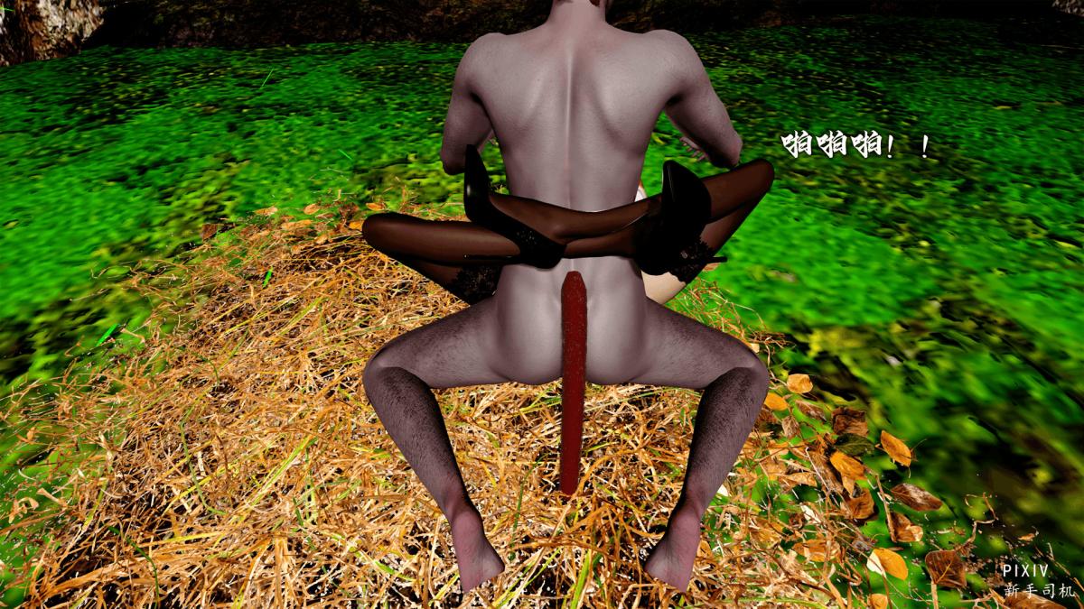 [3D]嘻油纪 - 01-三千烦恼152.jpg,[3D]嘻油纪 - 01-三千烦恼152,[3D]嘻油纪 - 01-三千烦恼