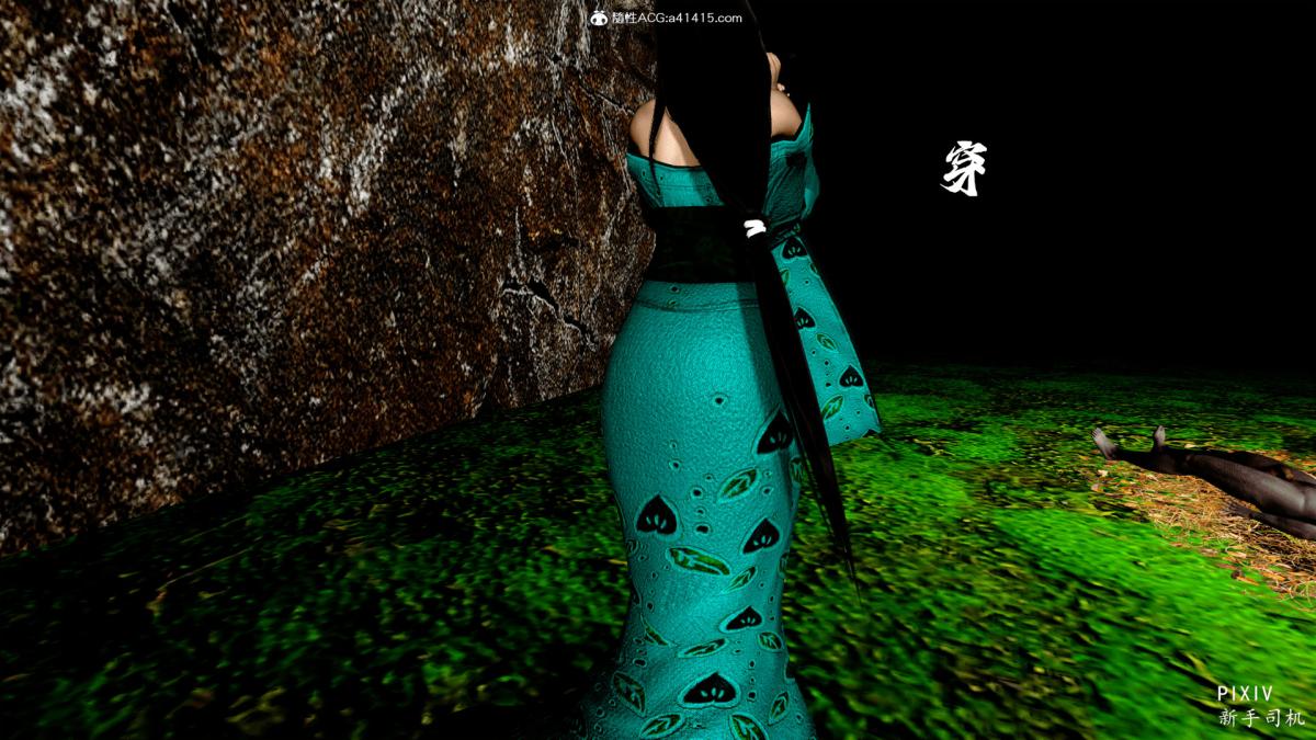 [3D]嘻油纪01-三千烦恼