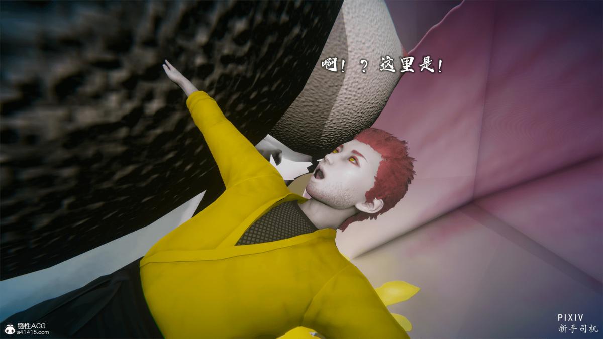 [3D]嘻油纪 - 01-三千烦恼226.jpg,[3D]嘻油纪 - 01-三千烦恼226,[3D]嘻油纪 - 01-三千烦恼