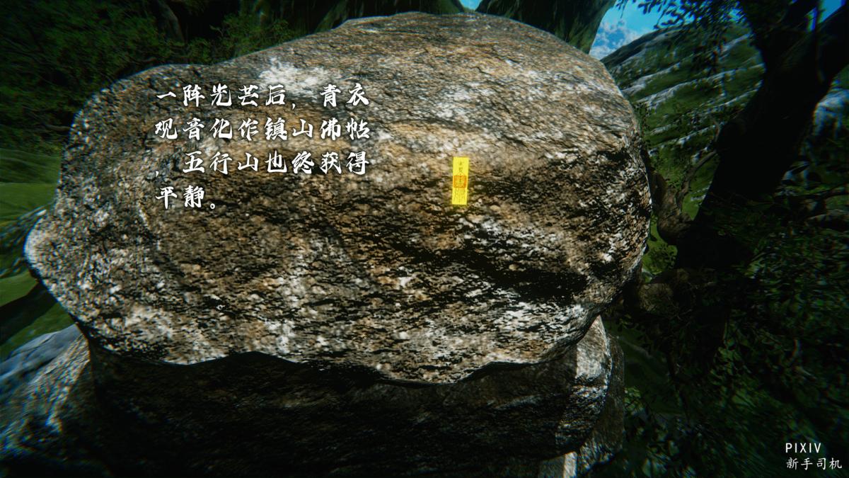 [3D]嘻油纪 - 01-三千烦恼254.jpg,[3D]嘻油纪 - 01-三千烦恼254,[3D]嘻油纪 - 01-三千烦恼