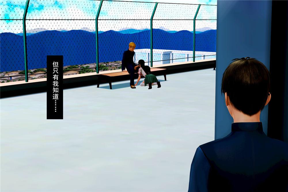 [3D]奴隶契约之女神战士 - 01- 契子49.jpg,[3D]奴隶契约之女神战士 - 01- 契子49,[3D]奴隶契约之女神战士 - 01- 契子