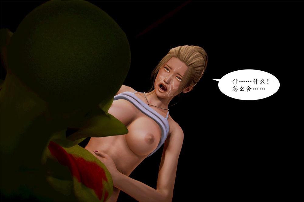 [3D]奴隶契约之女神战士02-夜的相遇