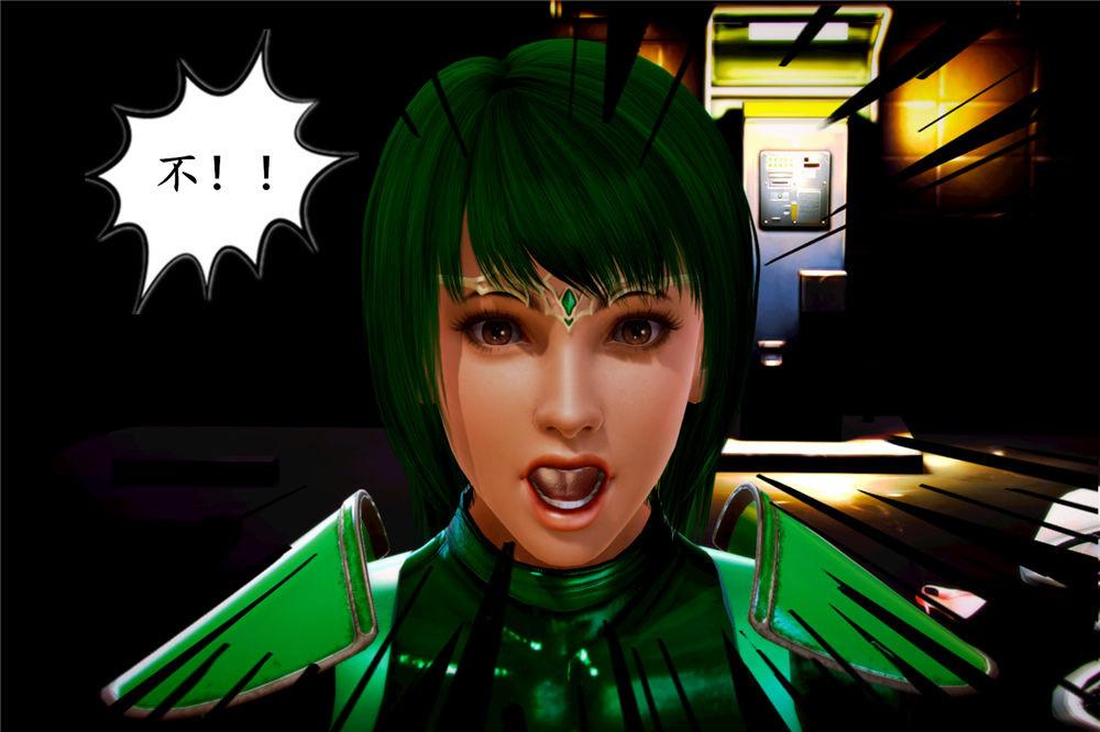 [3D]奴隶契约之女神战士02-夜的相遇