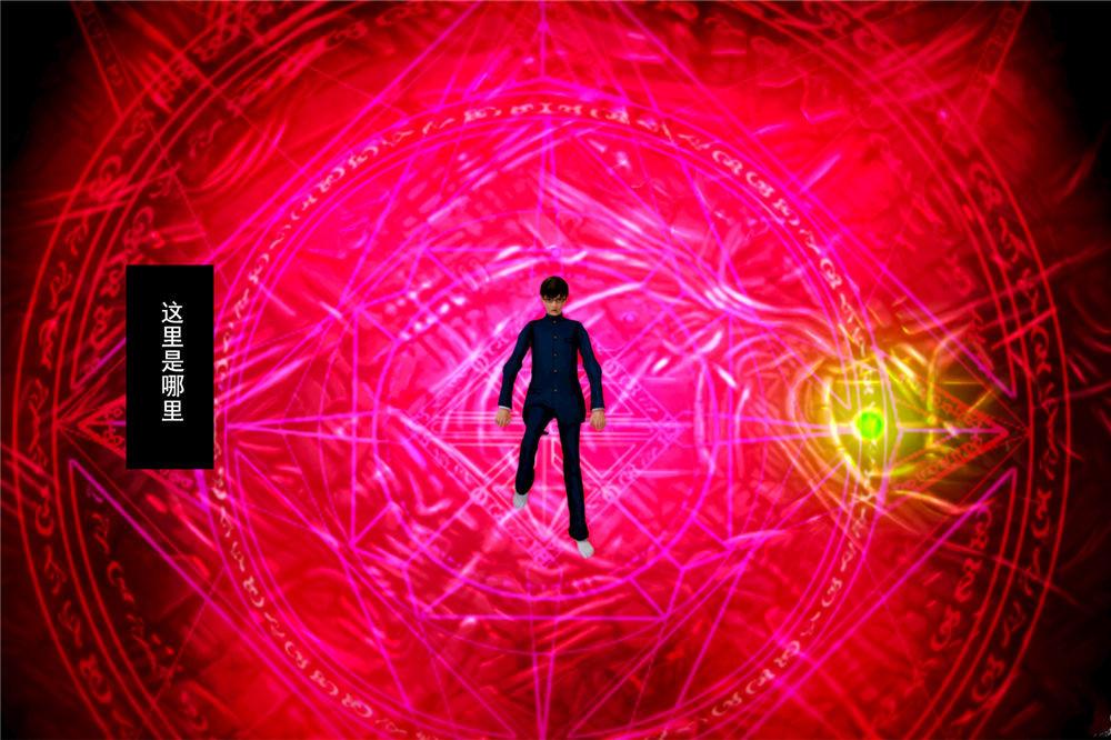 [3D]奴隶契约之女神战士03-恶梦