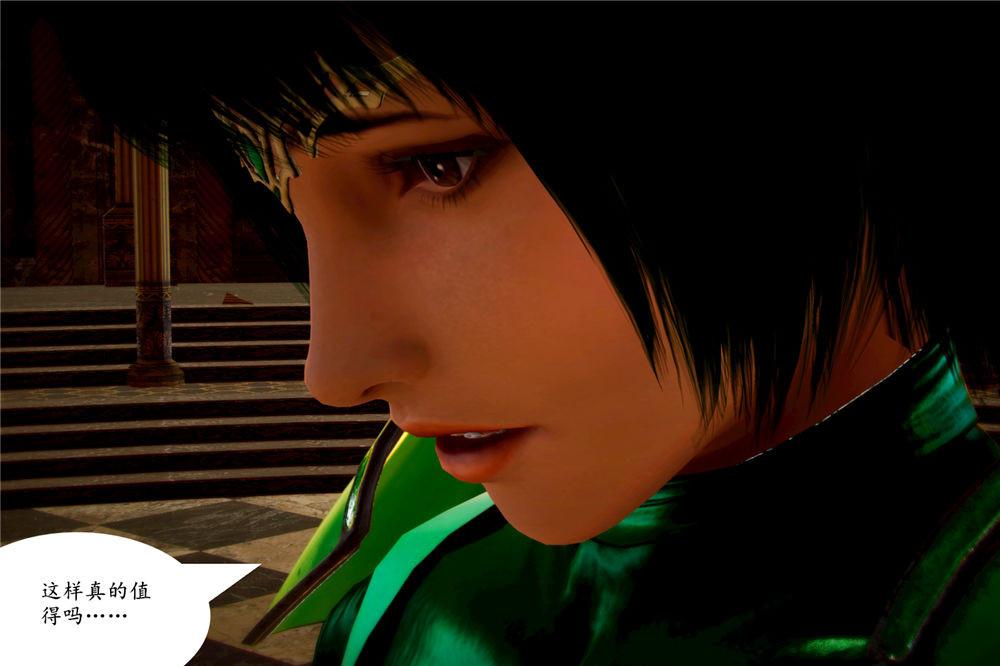 [3D]奴隶契约之女神战士03-恶梦