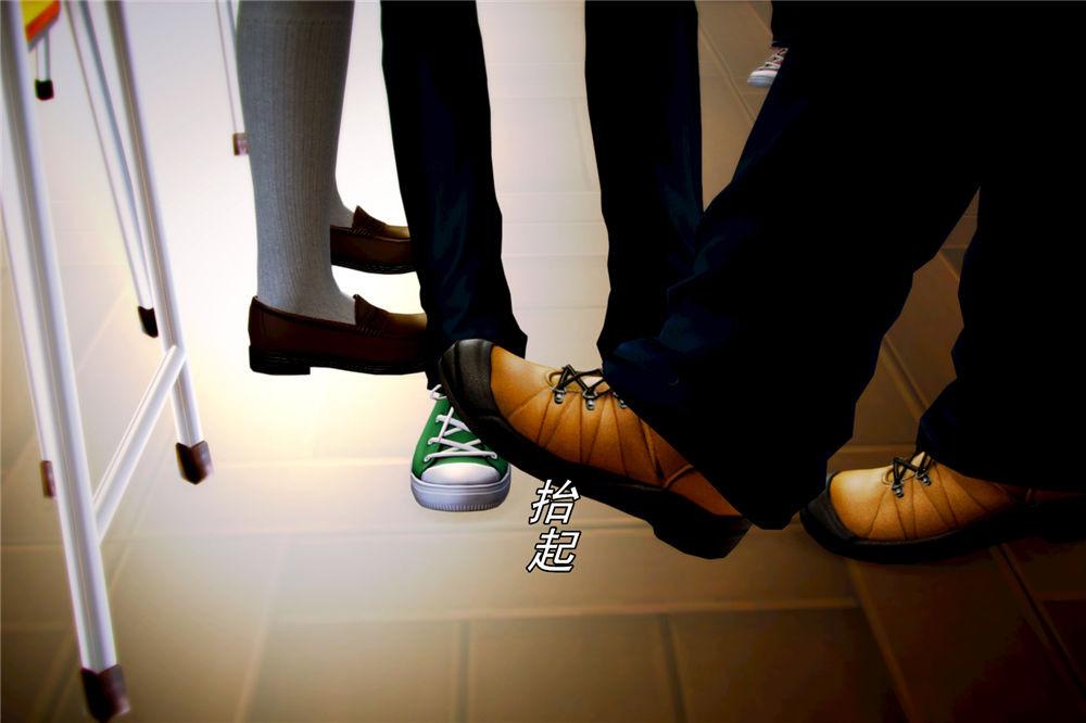 [3D]奴隶契约之女神战士04-化身恶魔