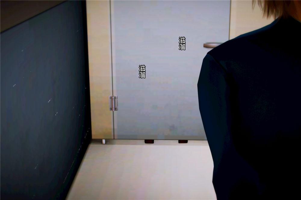 [3D]奴隶契约之女神战士05-魔的復仇