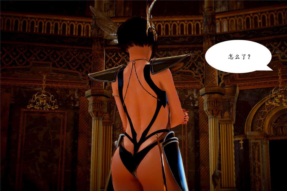 [3D]奴隶契约之女神战士05-魔的復仇