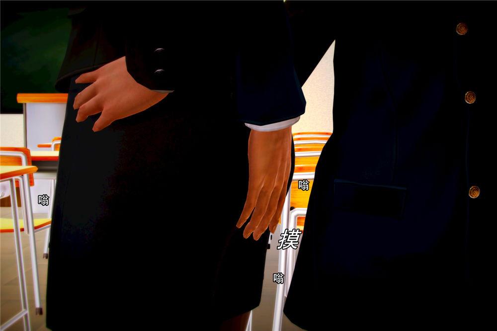 [3D]ūԼ֮Ůսʿ06-ʦҵ
