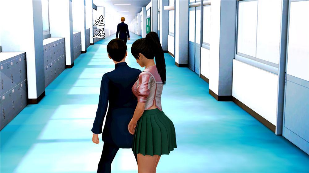 [3D]奴隶契约之女神战士07-危机