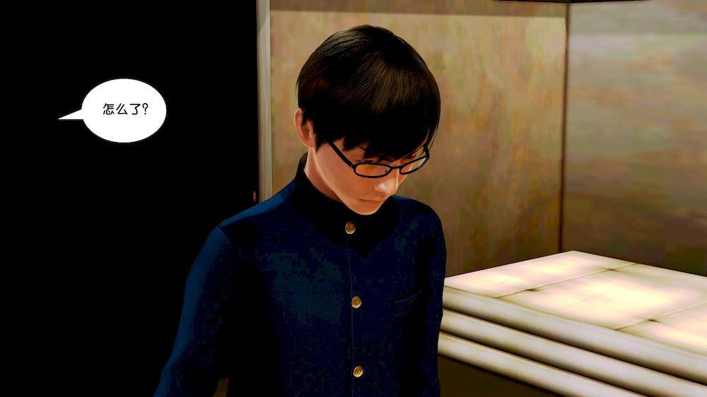 [3D]奴隶契约之女神战士10-契约