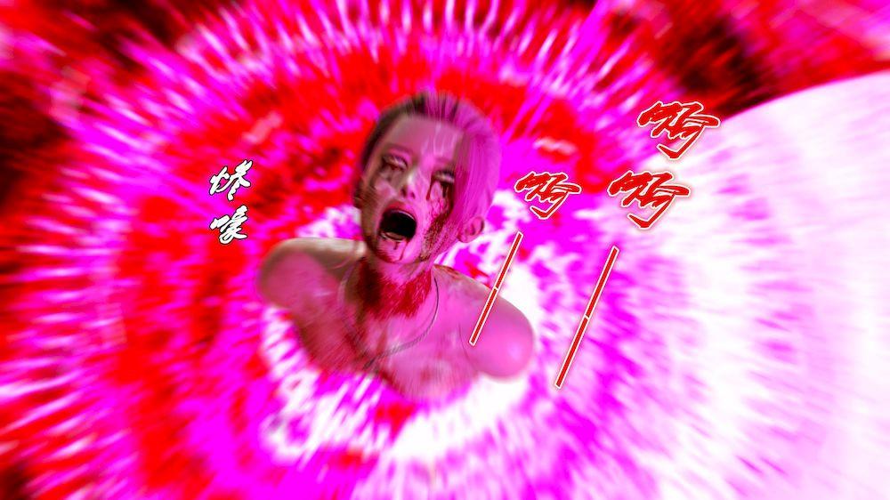 [3D]奴隶契约之女神战士10-契约