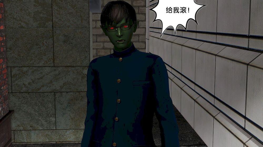 [3D]奴隶契约之女神战士11-偶遇