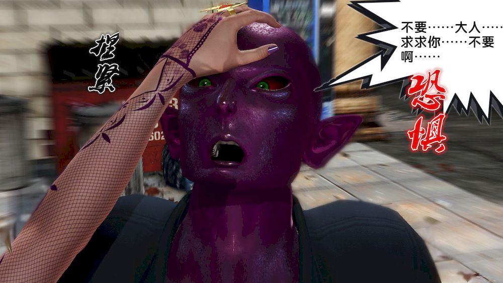 [3D]奴隶契约之女神战士11-偶遇