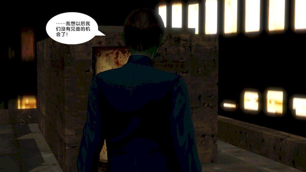 [3D]奴隶契约之女神战士11-偶遇