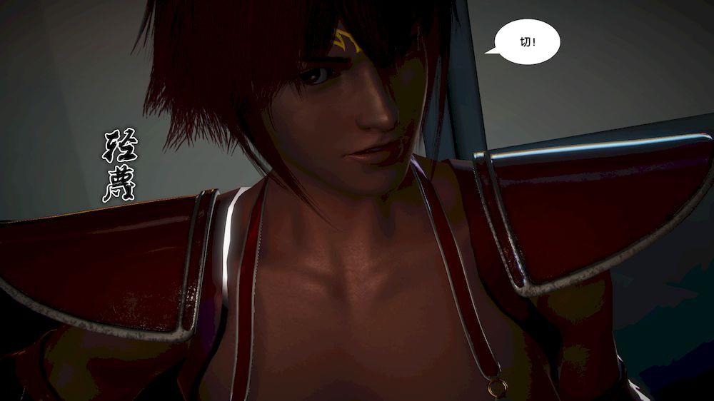 [3D]奴隶契约之女神战士12-沦陷