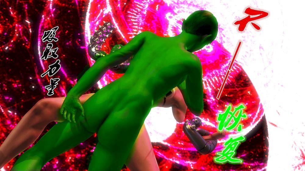 [3D]奴隶契约之女神战士12-沦陷