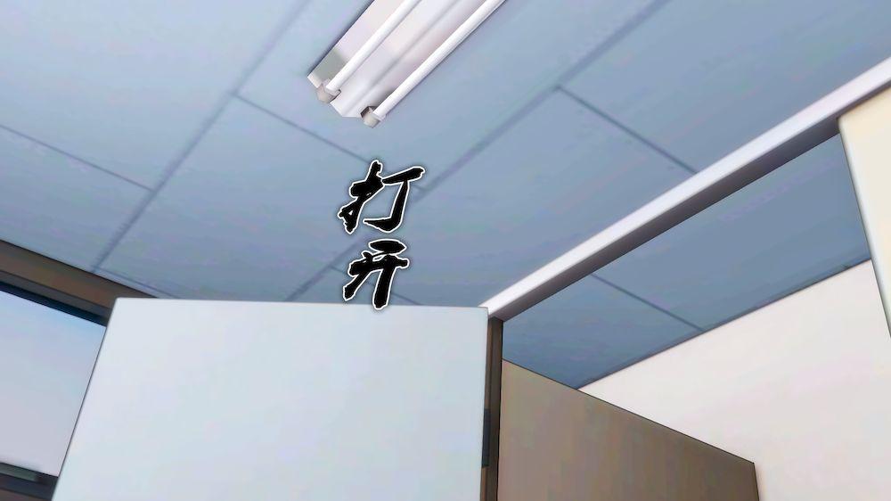 [3D]奴隶契约之女神战士15-契约