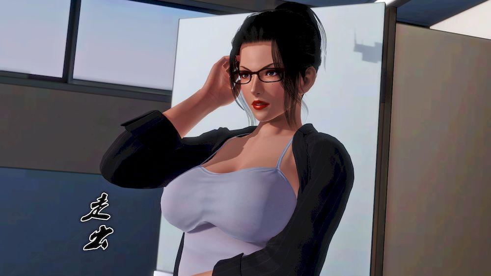 [3D]奴隶契约之女神战士15-契约