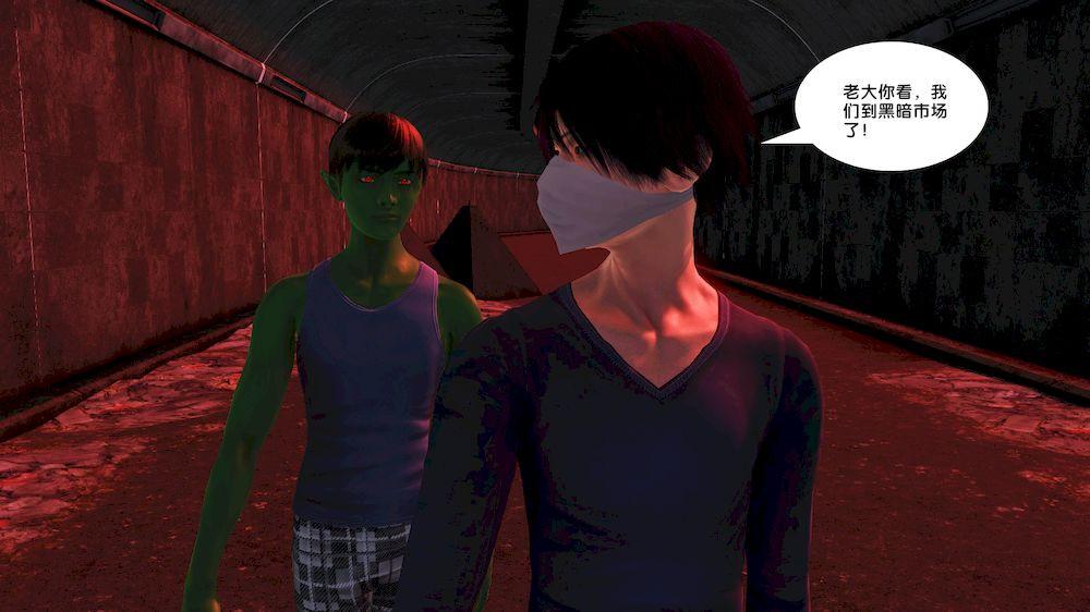 [3D]ūԼ֮Ůսʿ15-Լ