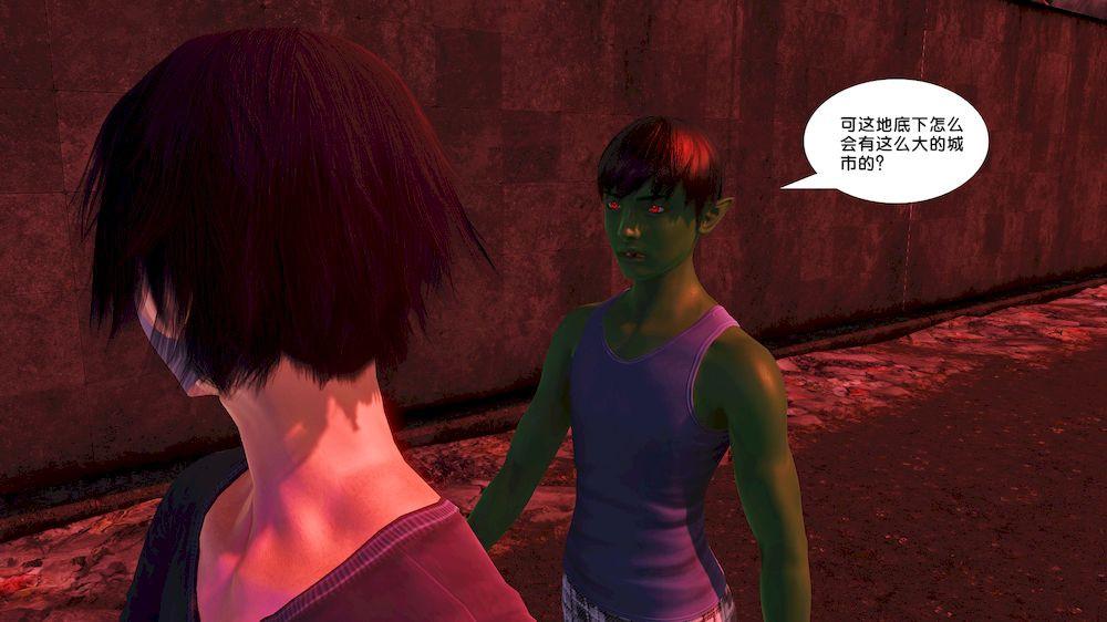 [3D]奴隶契约之女神战士15-契约