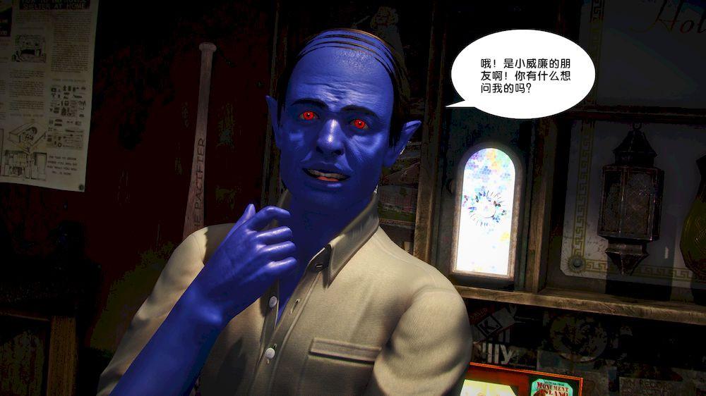 [3D]奴隶契约之女神战士15-契约